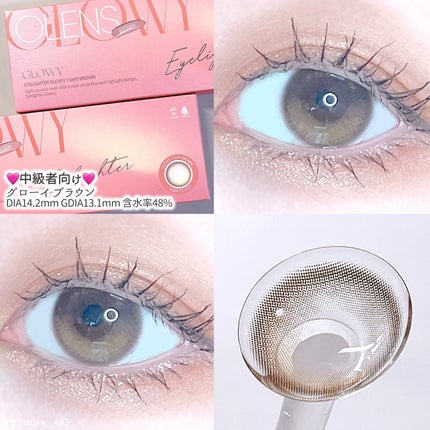 ビッグ グローイ 1Month/OLENS/1ヶ月(1MONTH)カラコンを使ったクチコミ(3枚目)