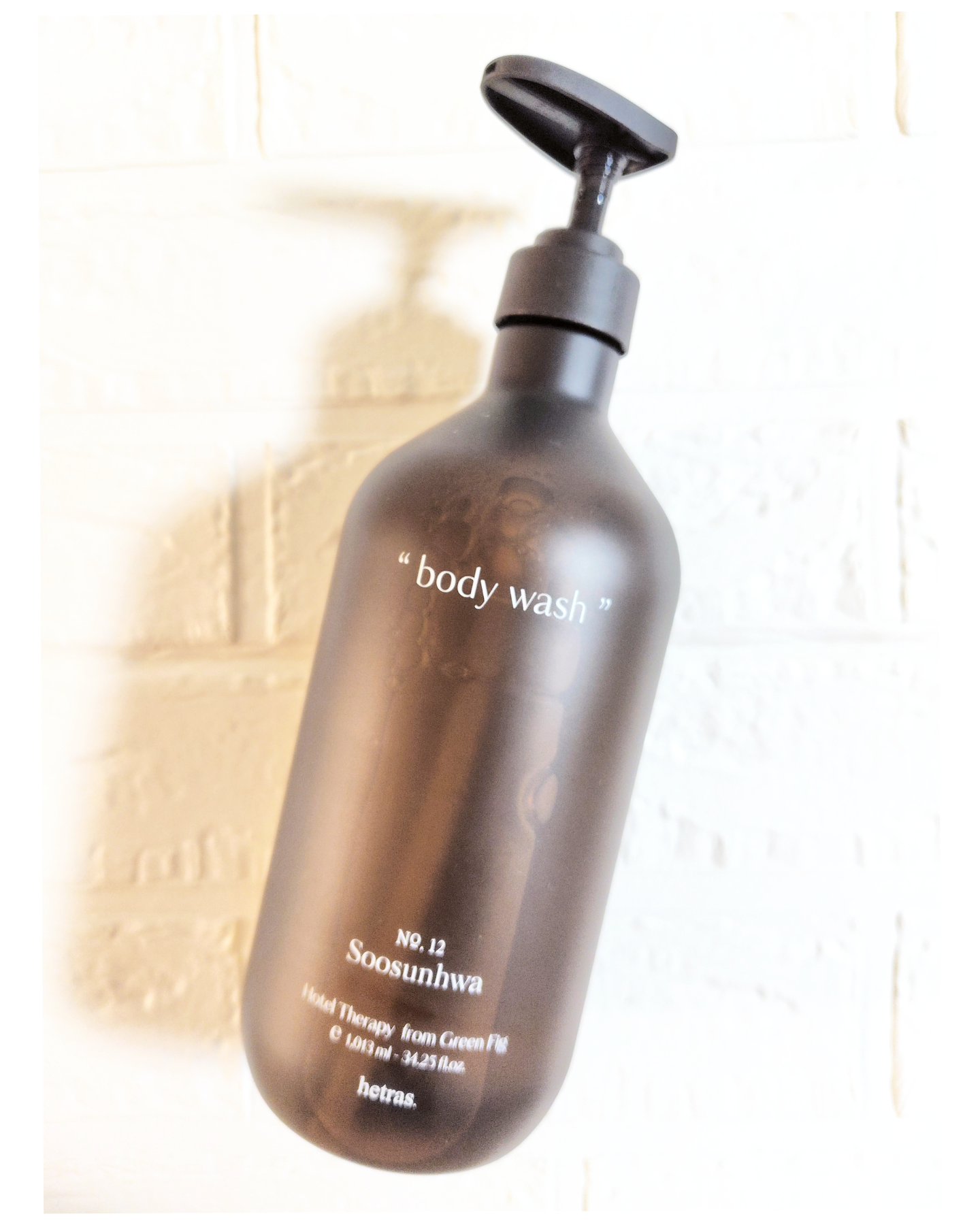 ヘトラス　ボディーソープ/hetras/その他スキンケアを使ったクチコミ（2枚目）