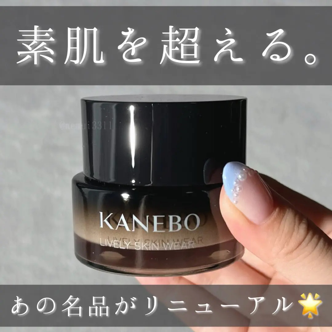 ライブリースキン　ウェア/KANEBO/クリーム・エマルジョンファンデーションを使ったクチコミ（1枚目）