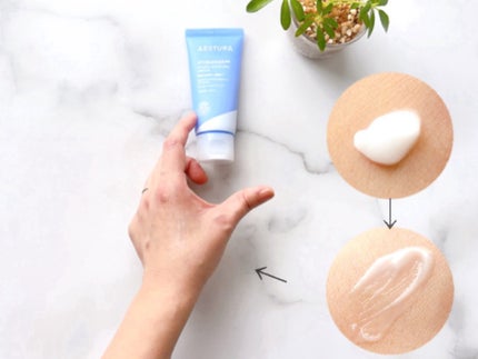 アトバリア365 ハイドロクリーム /AESTURA/フェイスクリームを使ったクチコミ(2枚目)