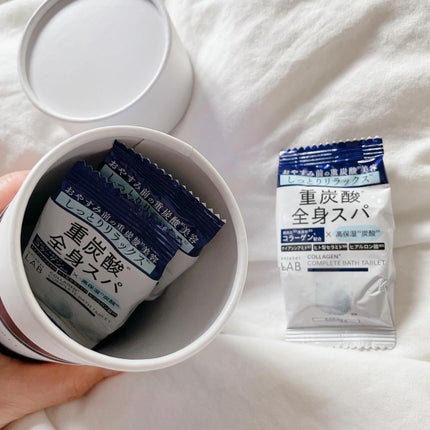 アンレーベル ラボ CO バスタブレット/unlabel/炭酸系入浴剤を使ったクチコミ(2枚目)