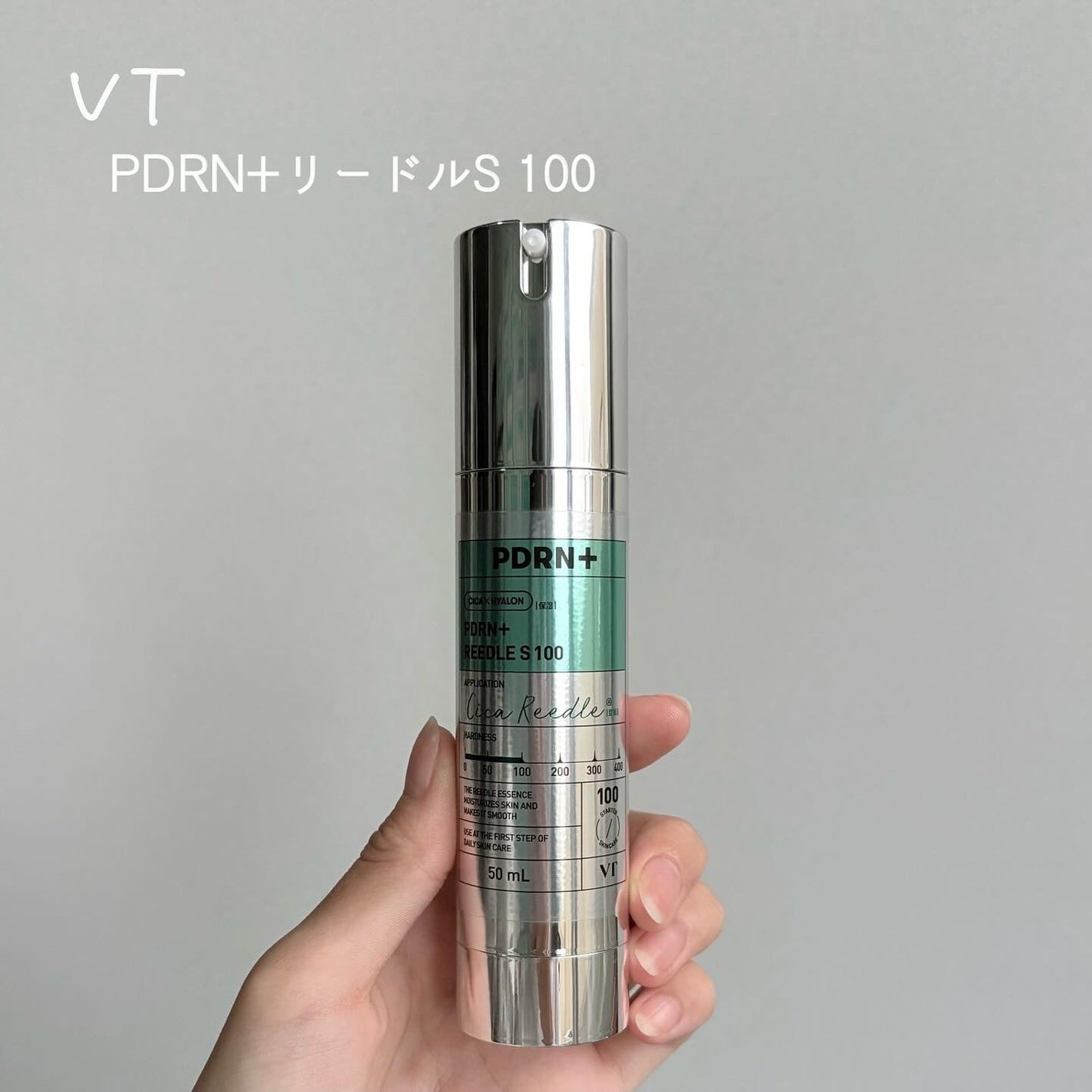PDRN+リードルS 100/VT/美容液を使ったクチコミ(3枚目)