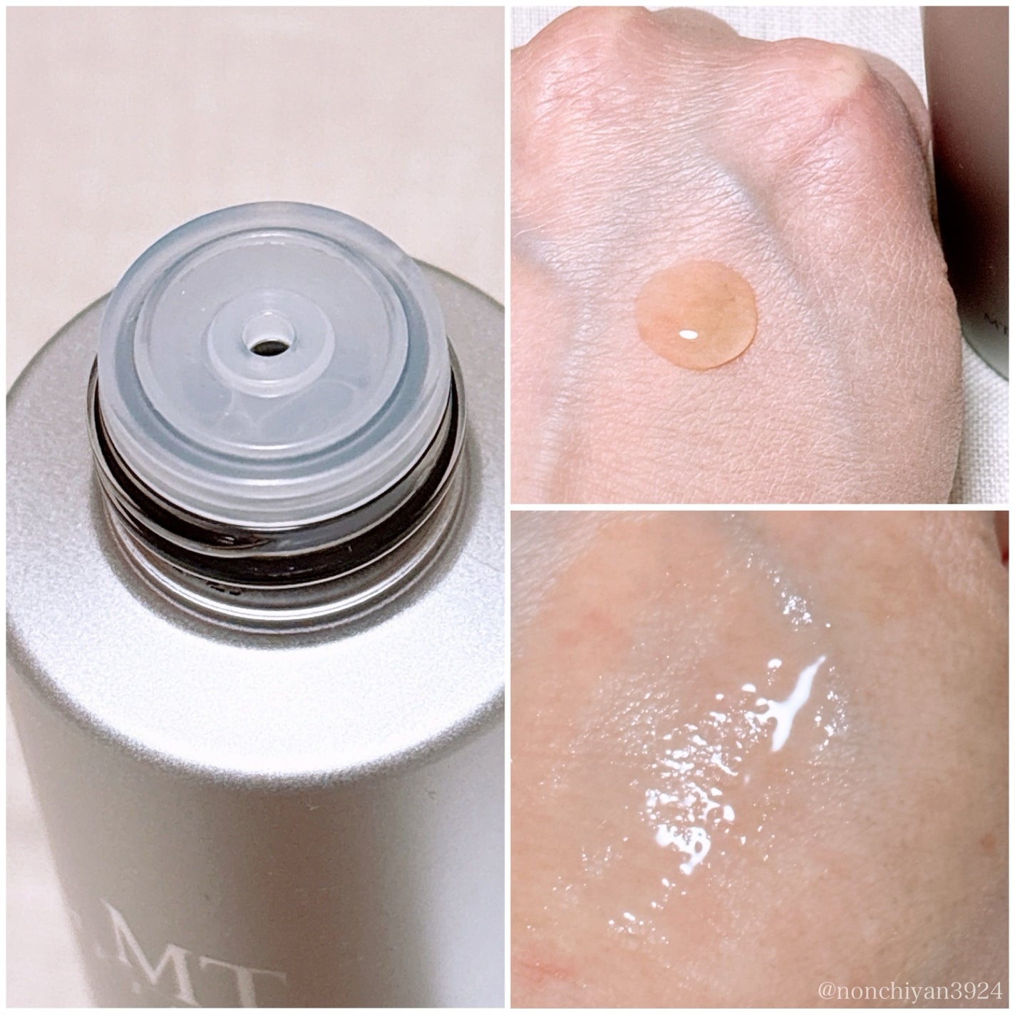 MT コントア ローション/MTメタトロン/化粧水を使ったクチコミ(2枚目)