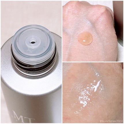 MT コントア ローション/MTメタトロン/化粧水を使ったクチコミ(2枚目)