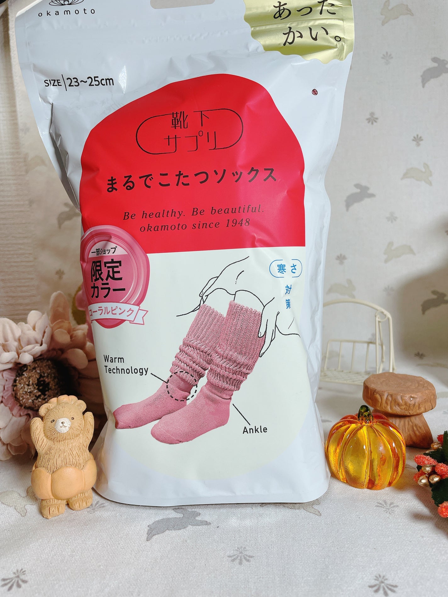 ããð\ïŸïœ«ïŸïŸïŸ/ on LIPS ãå¯ããªã£ãŠããã®ã§ããŸãã§ããã€ãœãã¯ã¹ããè¿ãð§Šðå·ãã«è¯ã..ãïŒ1æç®ïŒ