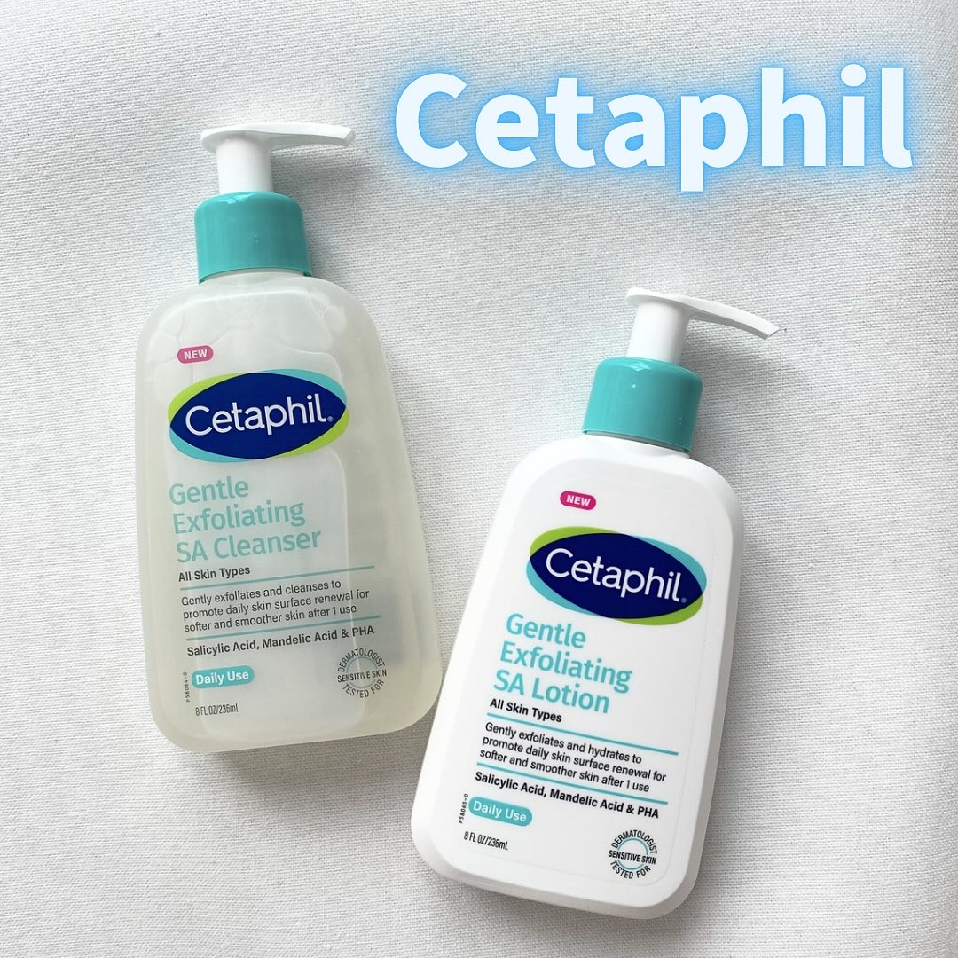 セタフィル　ジェントルSAクレンザー/セタフィル/ピーリングを使ったクチコミ（1枚目）