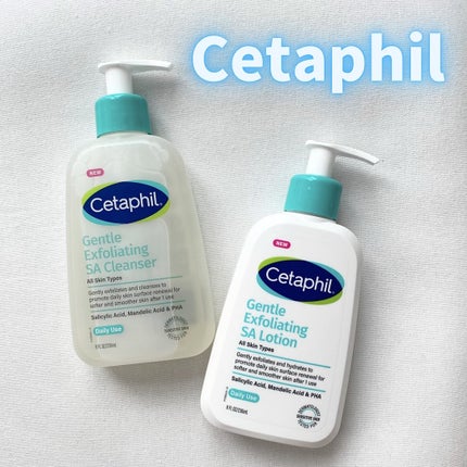 セタフィル ジェントルSAクレンザー/セタフィル/ピーリングを使ったクチコミ(1枚目)