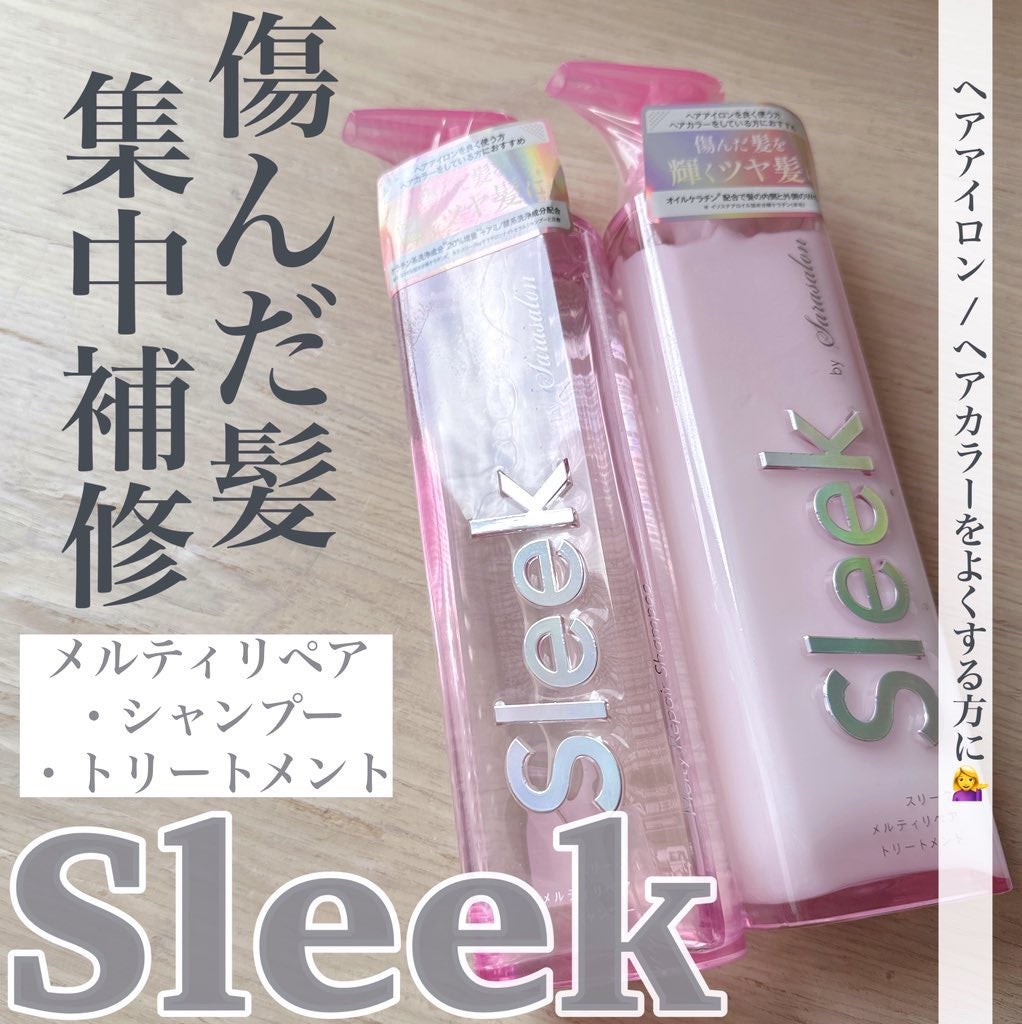 スリークバイサラサロン メルティリペア シャンプー/トリートメント/スリーク by サラサロン/市販シャンプーを使ったクチコミ(1枚目)