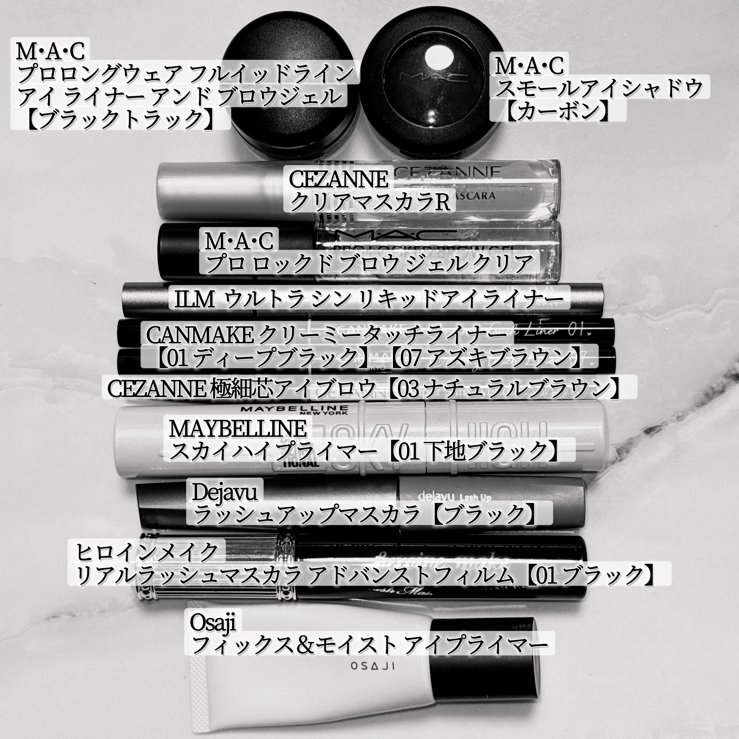 スモール アイシャドウ/M・A・C/単色アイシャドウを使ったクチコミ（3枚目）