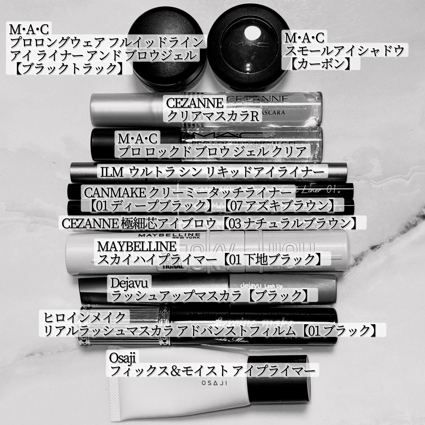 スモール アイシャドウ/M・A・C/単色アイシャドウを使ったクチコミ(3枚目)
