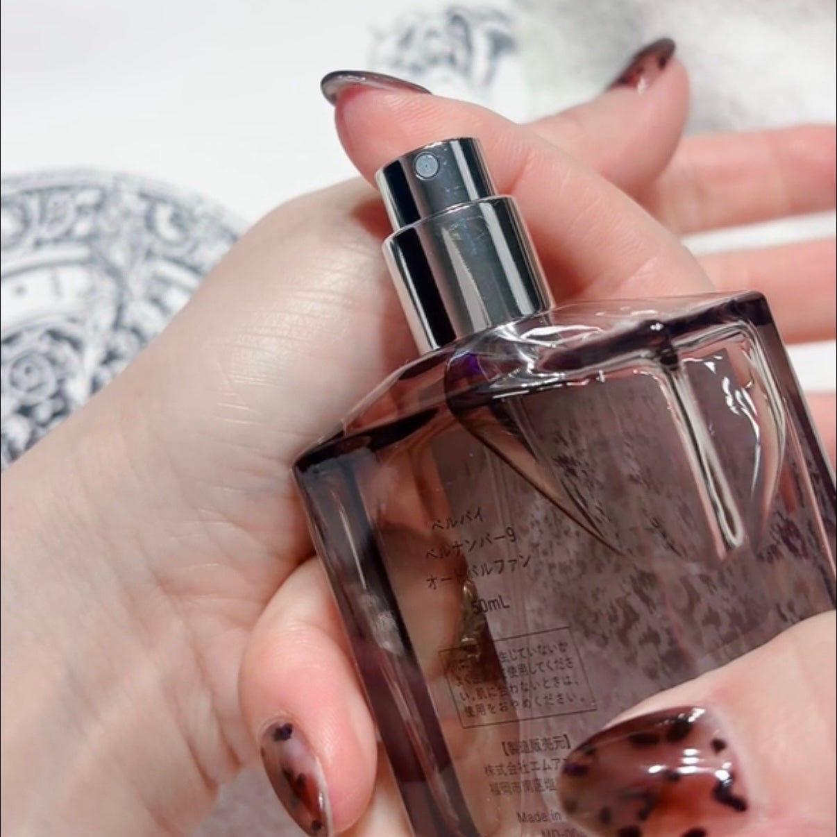 ベルナンバー 9 オードパルファン 覚醒の輝き(TRANSITION GLARE)/BELLE BAI/香水(その他)を使ったクチコミ(6枚目)