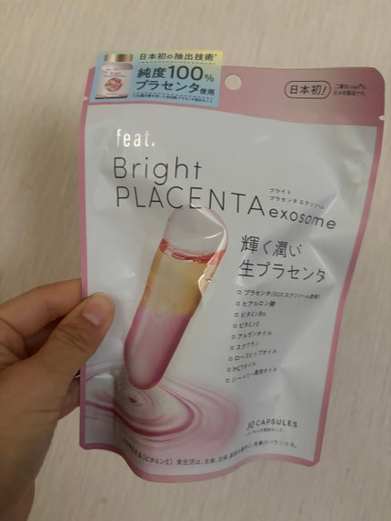 フィート ブライト プラセンタ エクソソーム【栄養機能食品 (ビタミンE)】/Feat./美容サプリメントを使ったクチコミ(1枚目)