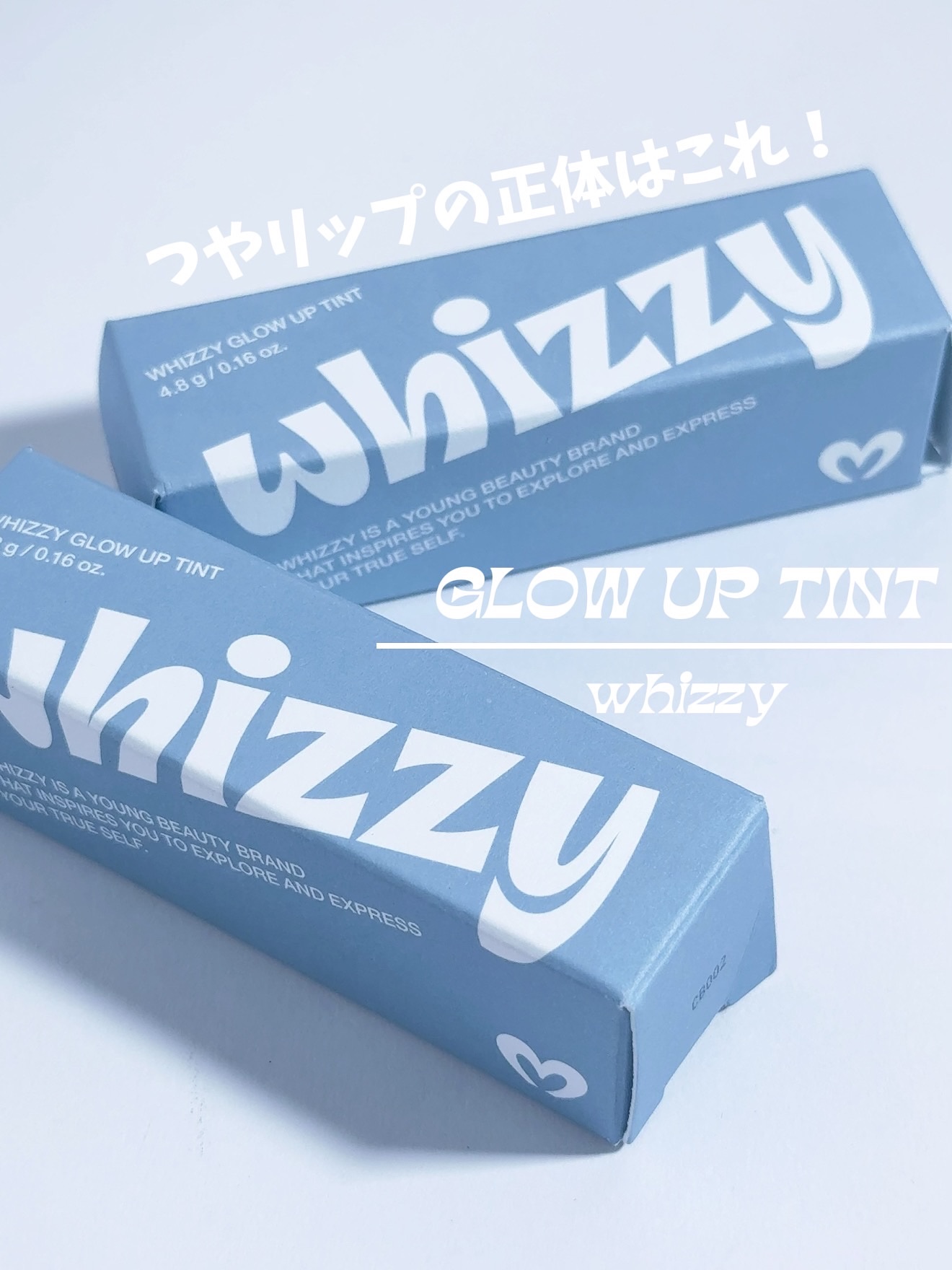 Glow Up Tint/WHIZZY/リップティントを使ったクチコミ（2枚目）