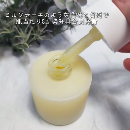 レチノール 0.2 ブースティングショット アンプル/SKIN1004/美容液を使ったクチコミ(2枚目)