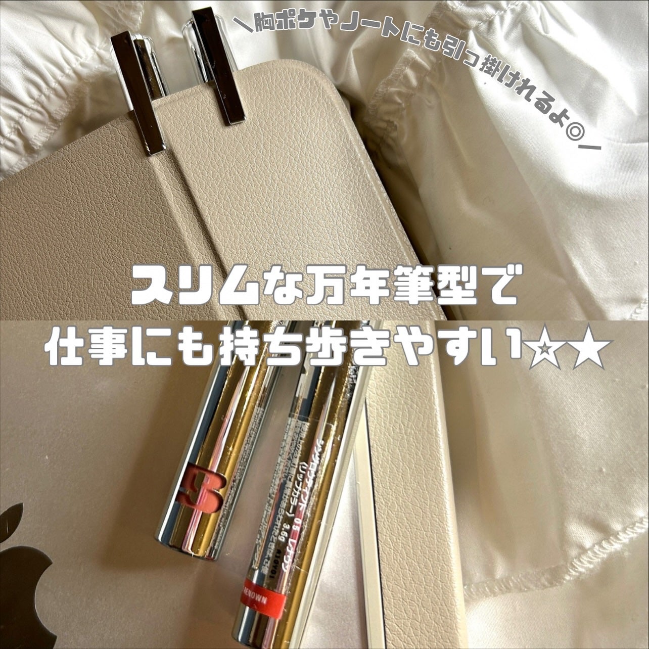 THIN GLOW TINT/BRAYE/口紅を使ったクチコミ(7枚目)