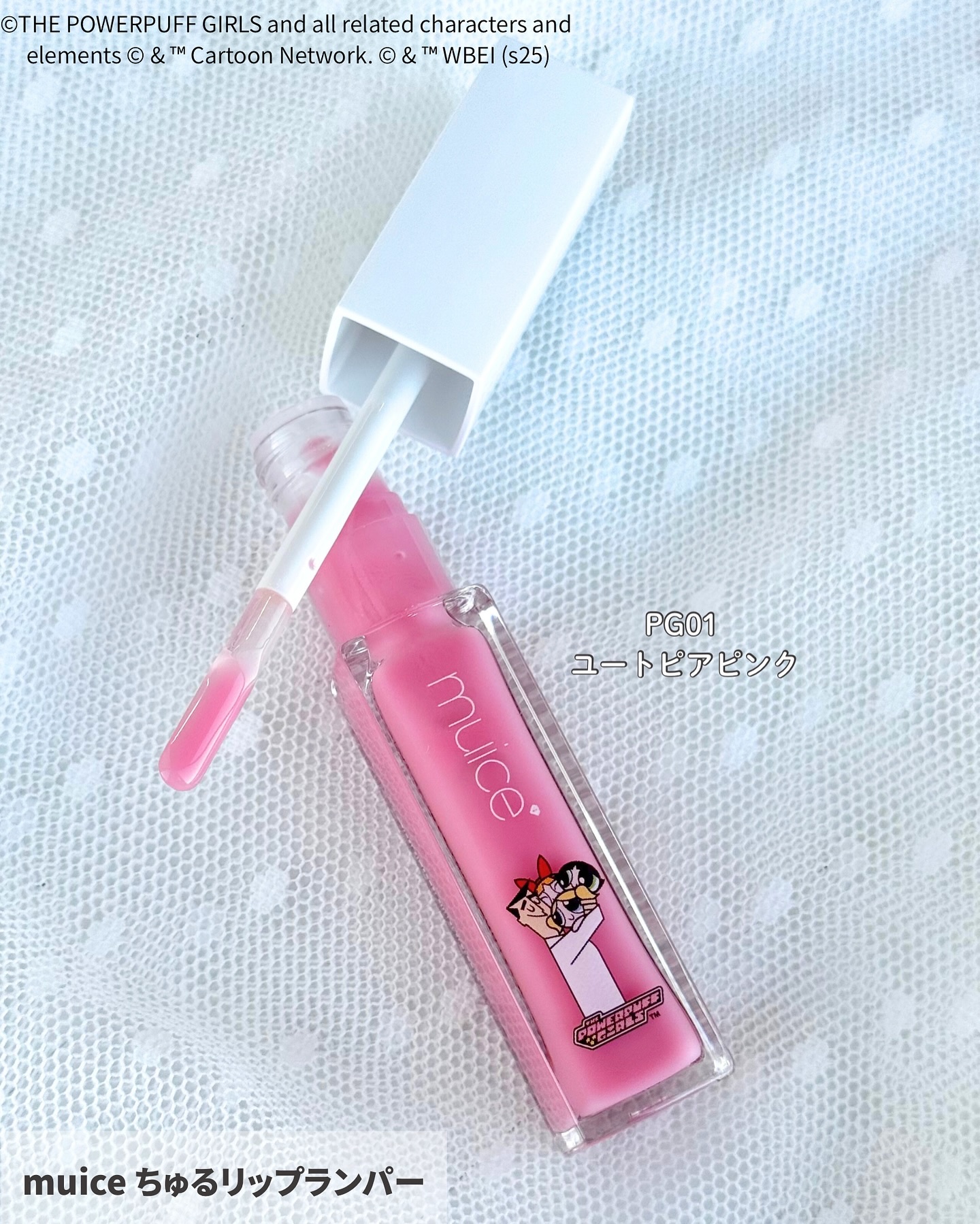 ハリウッド メイローズ パフュームパウダー ハリウッド メイローズ パフュームパウダー