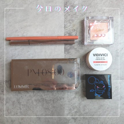 ビディボブ ハイライター/Glint/パウダーハイライトを使ったクチコミ(1枚目)