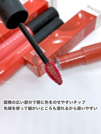 リップグロウボム/マキアージュ/リップティントを使ったクチコミ(5枚目)