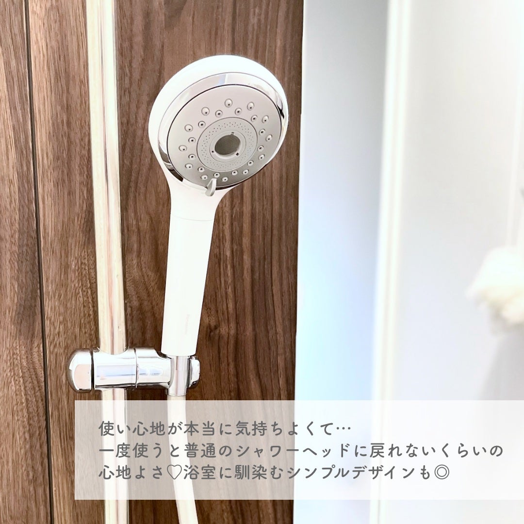 ファインバブルシャワーヘッド ファインベール EH-SH50/Panasonic/シャワーヘッドを使ったクチコミ(4枚目)