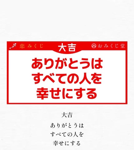 フォロー返します‼️ on LIPS 「嬉しい🩶..」(1枚目)