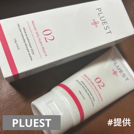 マンナンジェリーハイドロウォッシュ R/PLUEST/洗顔料を使ったクチコミ(1枚目)