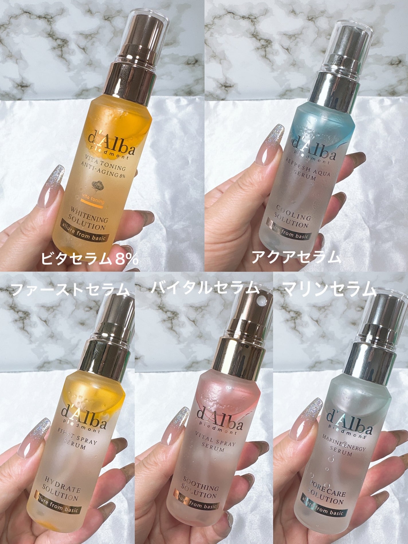 ダルバ ホワイトトリュフファーストスプレーセラム/ダルバ/ミスト状化粧水を使ったクチコミ(2枚目)