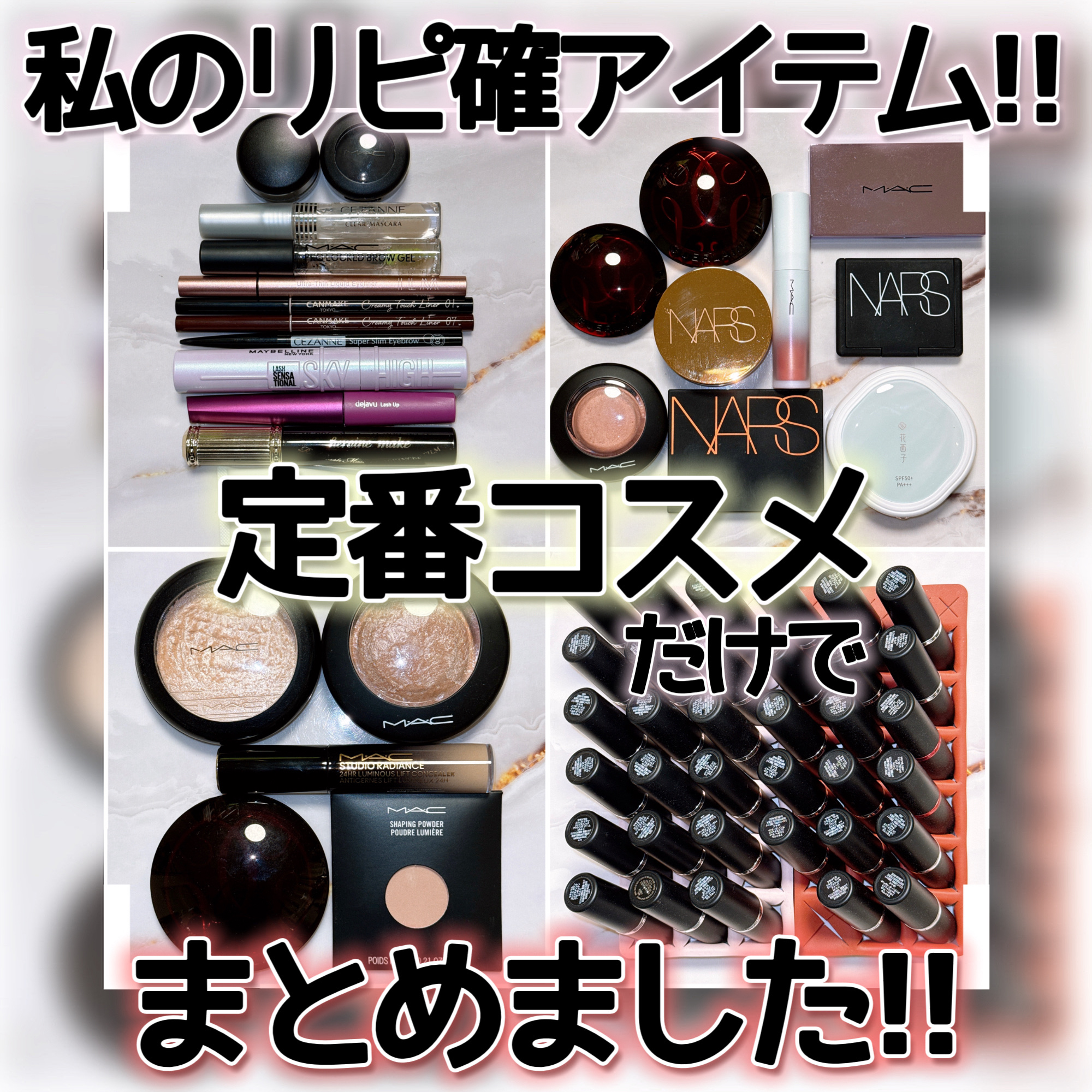 スモール アイシャドウ/M・A・C/単色アイシャドウを使ったクチコミ（1枚目）