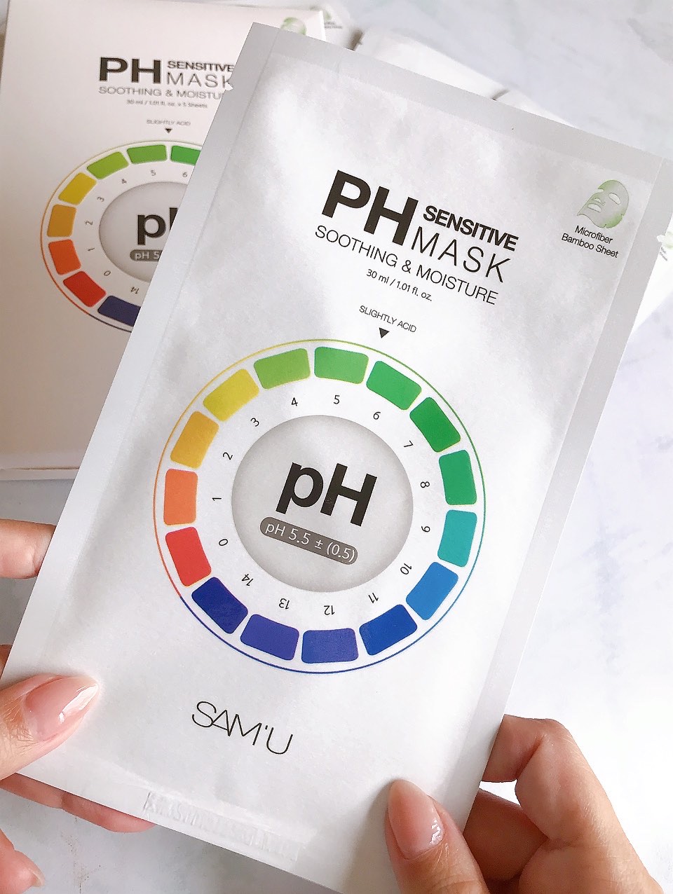 PHセンシティブマスクスージング＆モイスト/SAM'U/シートマスク・パックを使ったクチコミ（3枚目）