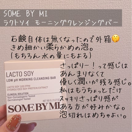 レッドブレミッシュ クリアモイスチャークリーム 50ml/Dr.G/フェイスクリームの画像