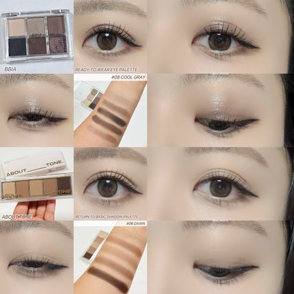 レディートゥーウェアアイパレット/BBIA/アイシャドウパレットを使ったクチコミ(3枚目)