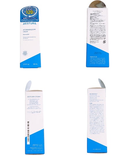 アトバリア365クリーム/AESTURA/フェイスクリームを使ったクチコミ(2枚目)