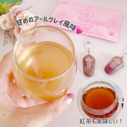 飲める美容ピンクDIYドリンク ピンクポーション ゼロカロリー・冬虫夏草/PINK POTION /美容ドリンクを使ったクチコミ(3枚目)