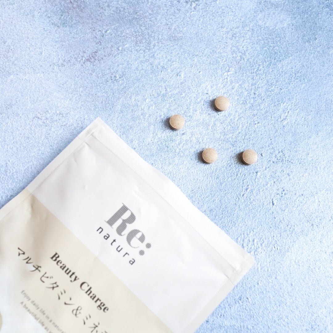 リナチュラ ビューティーチャージ マルチビタミン&ミネラル/Re:natura/美容サプリメントを使ったクチコミ(3枚目)