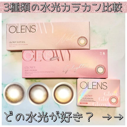 ビッグ グローイ 1Month/OLENS/1ヶ月(1MONTH)カラコンを使ったクチコミ(1枚目)