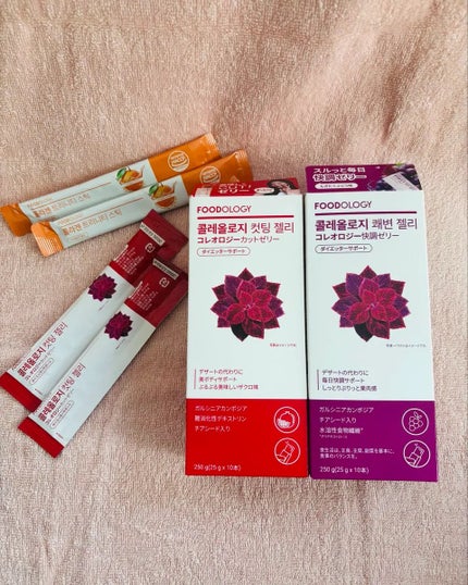 コレオロジー/FOODOLOGY/ボディサプリメントを使ったクチコミ(1枚目)