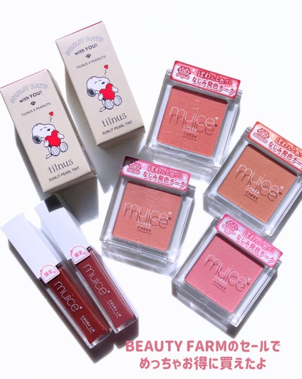 ちゅるリップランパー/muice/リッププランパーを使ったクチコミ(2枚目)