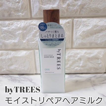 バイツリーズ モイストリペアシャンプー/トリートメント/byTREES/市販シャンプーを使ったクチコミ(6枚目)