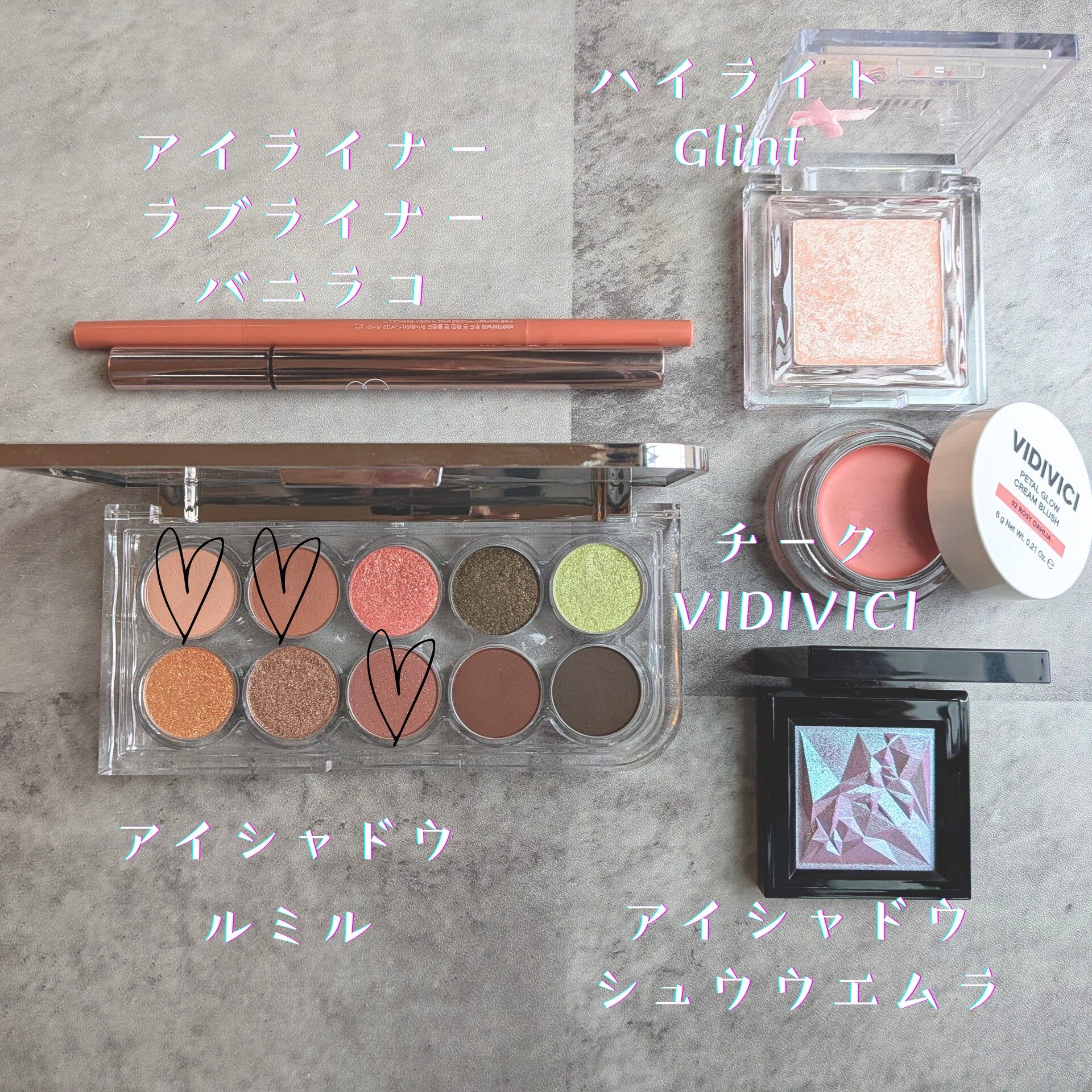 ムードオンライン&ブレンドアイライナー/BANILA CO/ペンシルアイライナーを使ったクチコミ（2枚目）