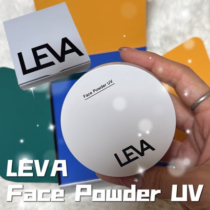 フェースパウダーUV /LEVA/ルースパウダーを使ったクチコミ(1枚目)