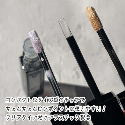 ケイト ジュレリープコンシーラー クリア/KATE/リキッドコンシーラーを使ったクチコミ(4枚目)