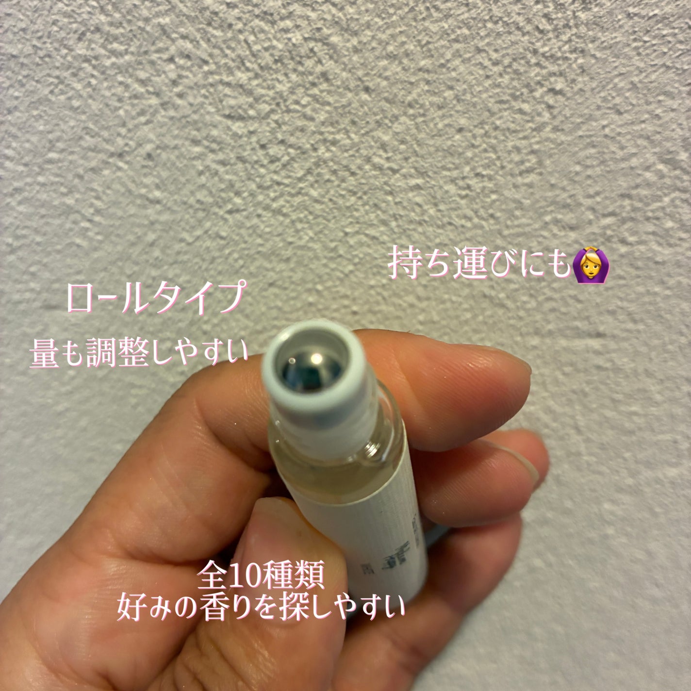 メイクミーハッピー オードトワレ GREEN/キャンメイク/香水(レディース)を使ったクチコミ(2枚目)