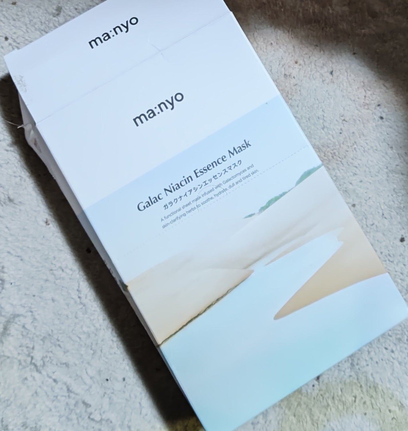 ガラクナイアシン エッセンスマスク/manyo/シートマスク・パックを使ったクチコミ(1枚目)