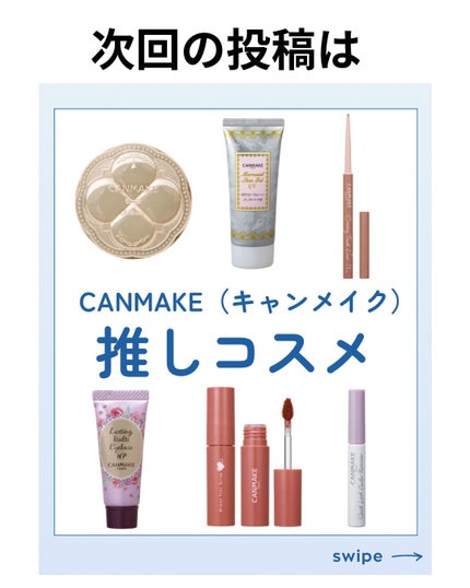 UVシルクカバーパウダー 02 ナチュラル/CEZANNE/プレストパウダーの画像