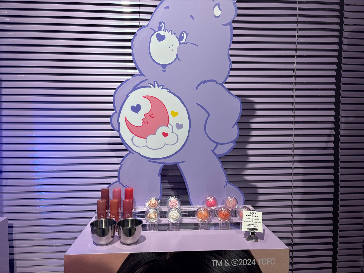 yuun on LIPS 「TCFSポップアップストアに行ってきました✨️1階と2階に分か..」(3枚目)