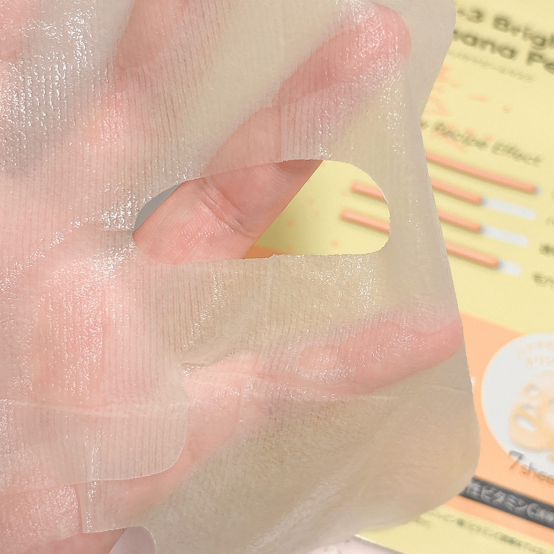 VC+3 Bright Banana Peel Mask/LIALUSTER/シートマスク・パックを使ったクチコミ（3枚目）