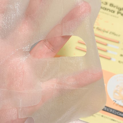 VC+3 Bright Banana Peel Mask/LIALUSTER/シートマスク・パックを使ったクチコミ(3枚目)