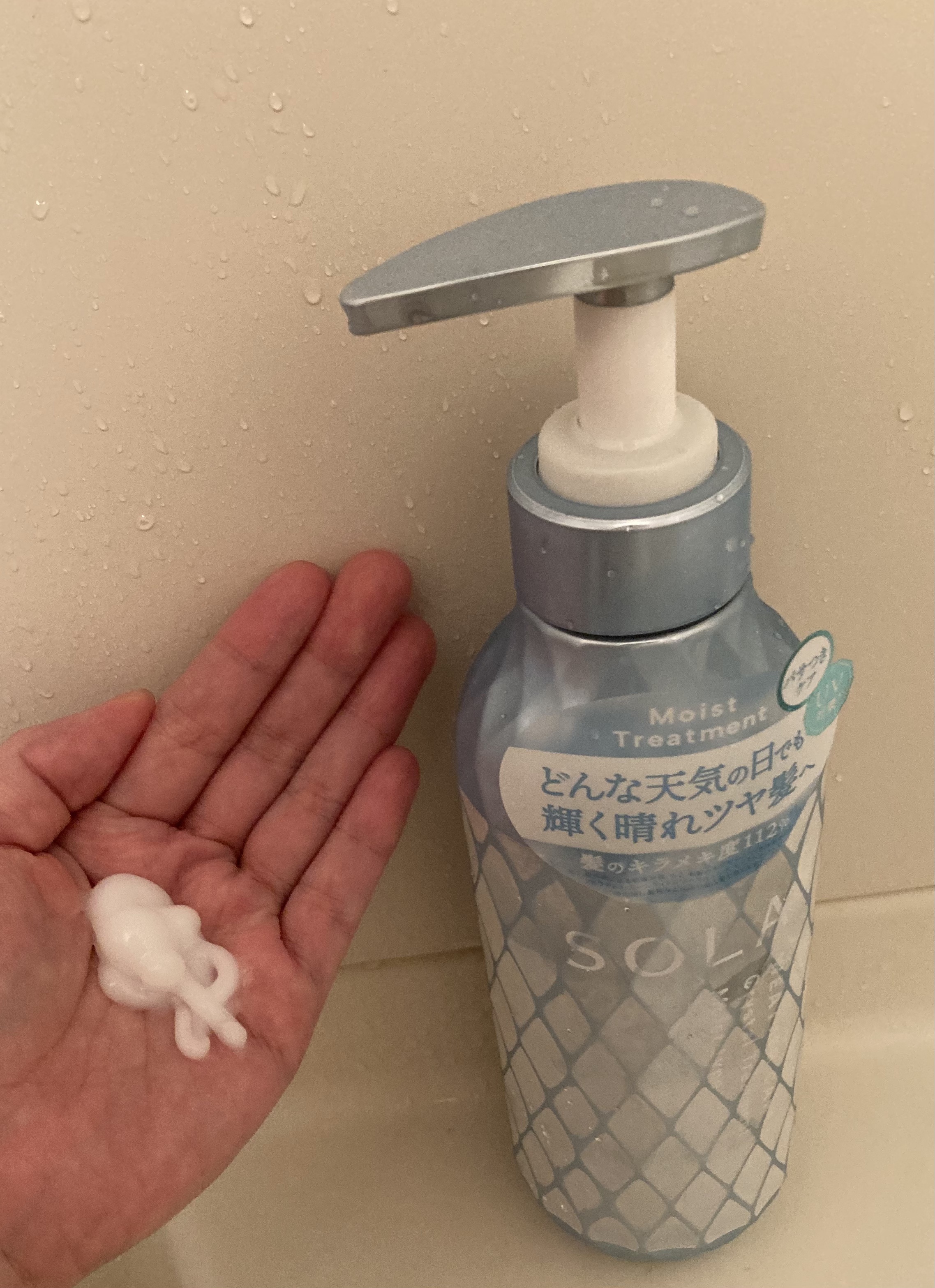 ソラ ウェザーケア クリスタル シャンプー/ヘアトリートメント モイストタイプ/SOLA WEATHER CARE/市販シャンプーを使ったクチコミ（3枚目）