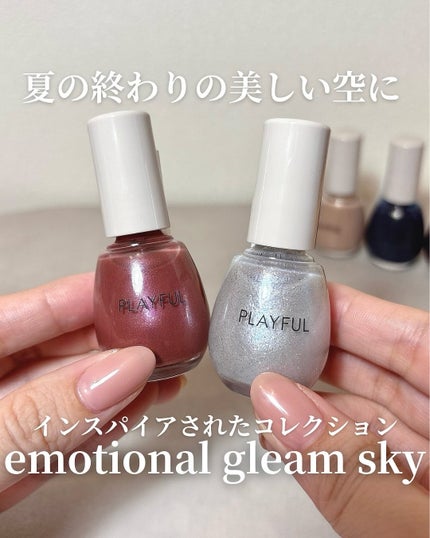 プレイフル アップデートネイル/PLAYFUL/オールインワンネイルを使ったクチコミ(1枚目)