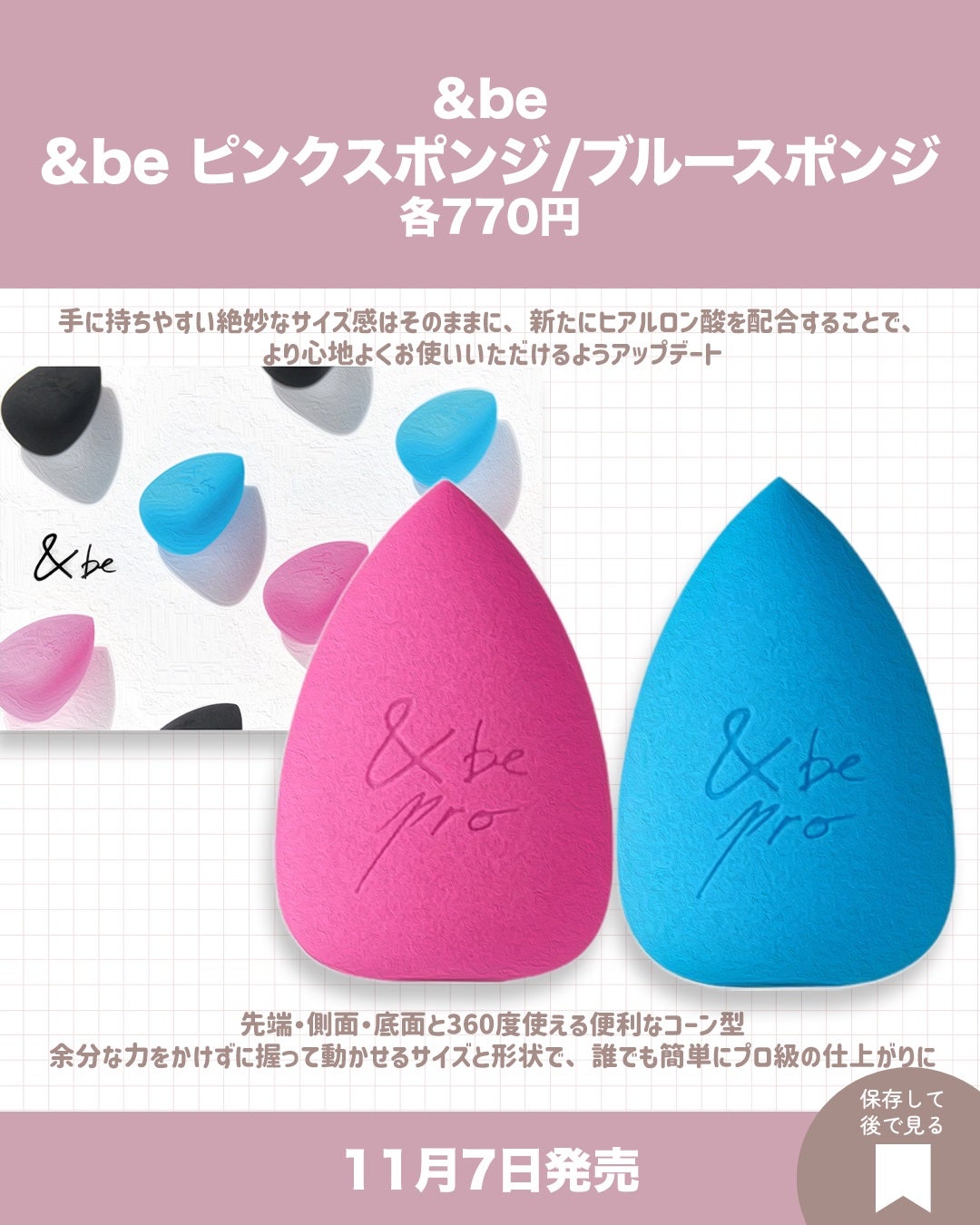 キズパワーパッド/バンドエイド/その他を使ったクチコミ(7枚目)