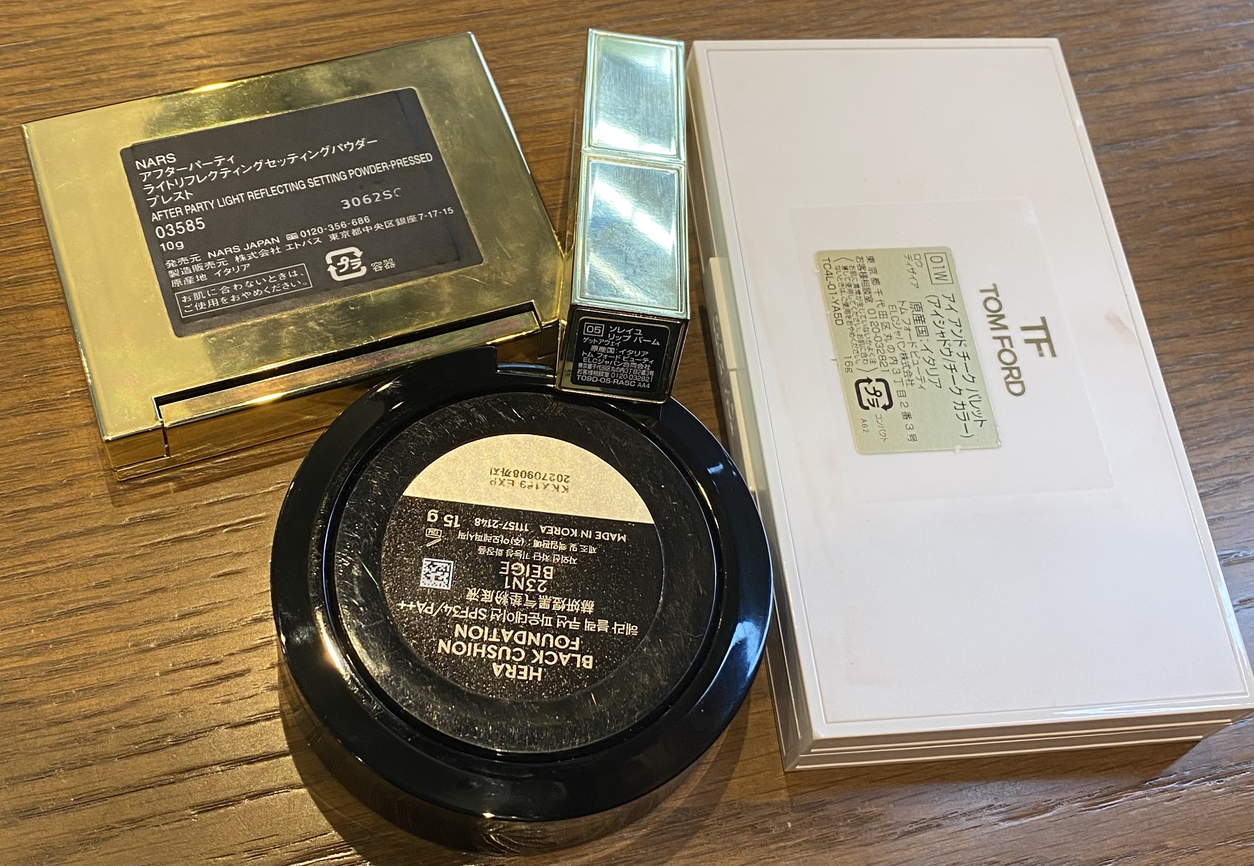 ライトリフレクティングセッティングパウダー　プレスト　N/NARS/プレストパウダーを使ったクチコミ（2枚目）